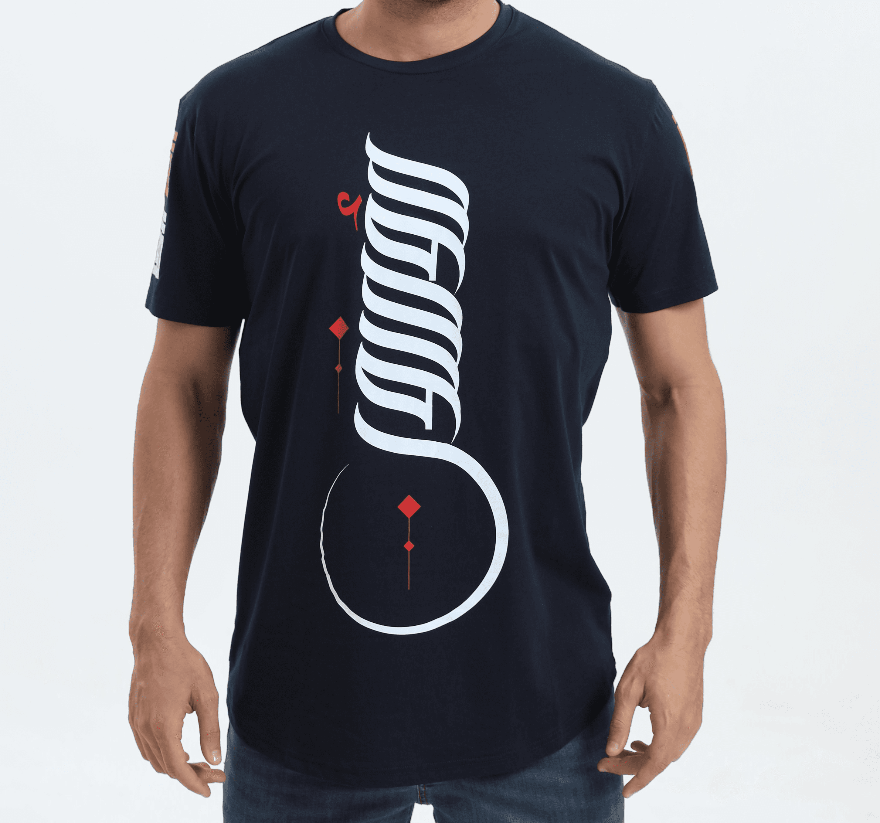 Vertical "Believers" Arabic Calligraphy T-Shirt