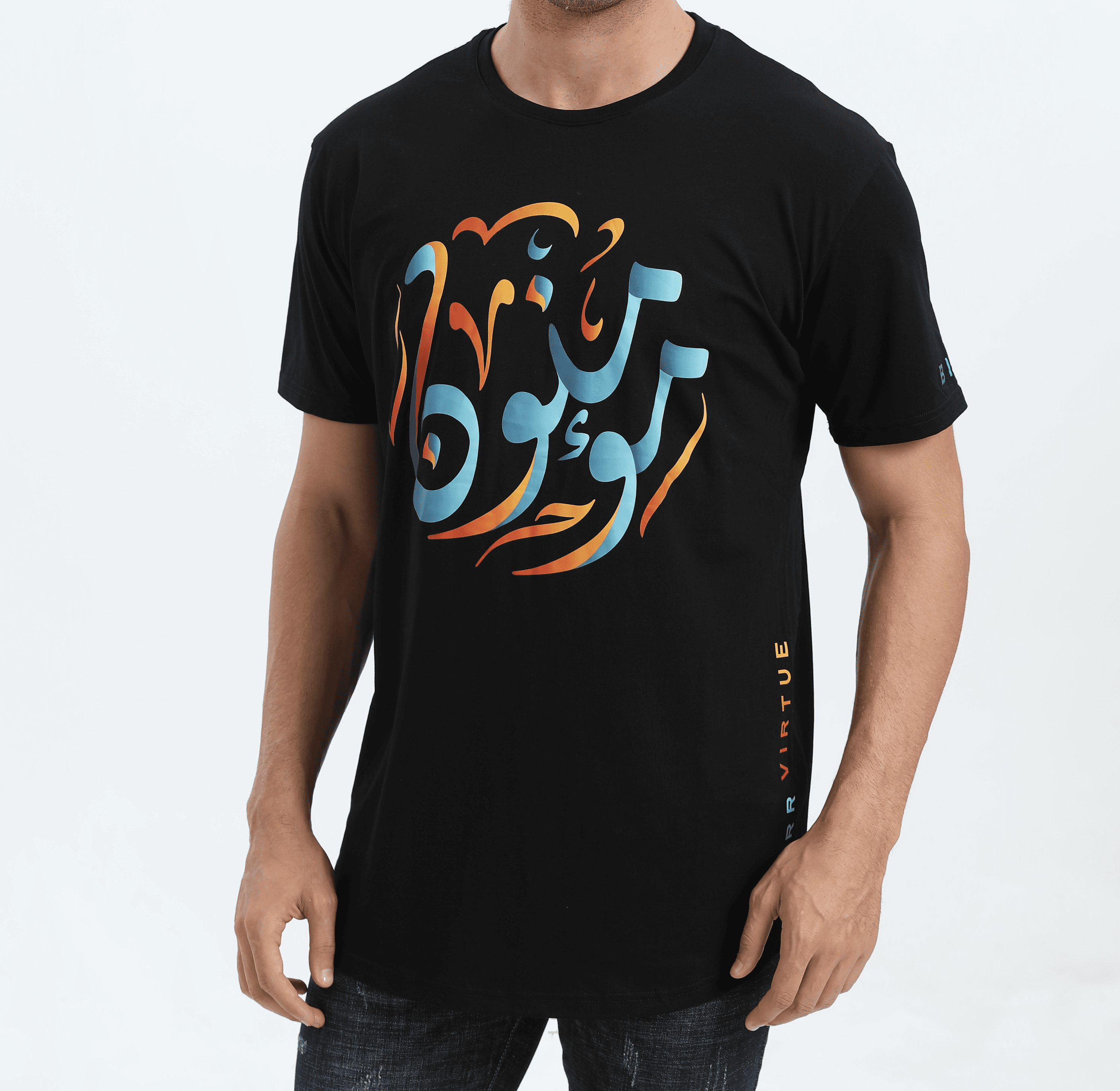 Classic Round "Believers" Arabic Calligraphy T-shirt