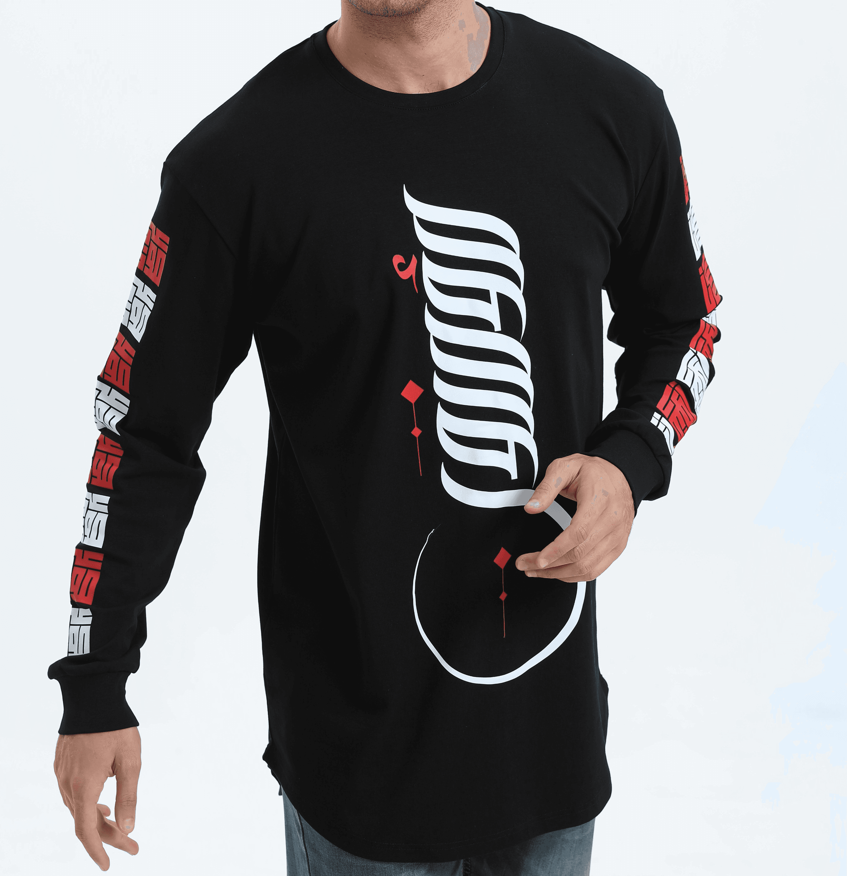 Vertical Arabic Calligraphy Believers Sweatshirt
