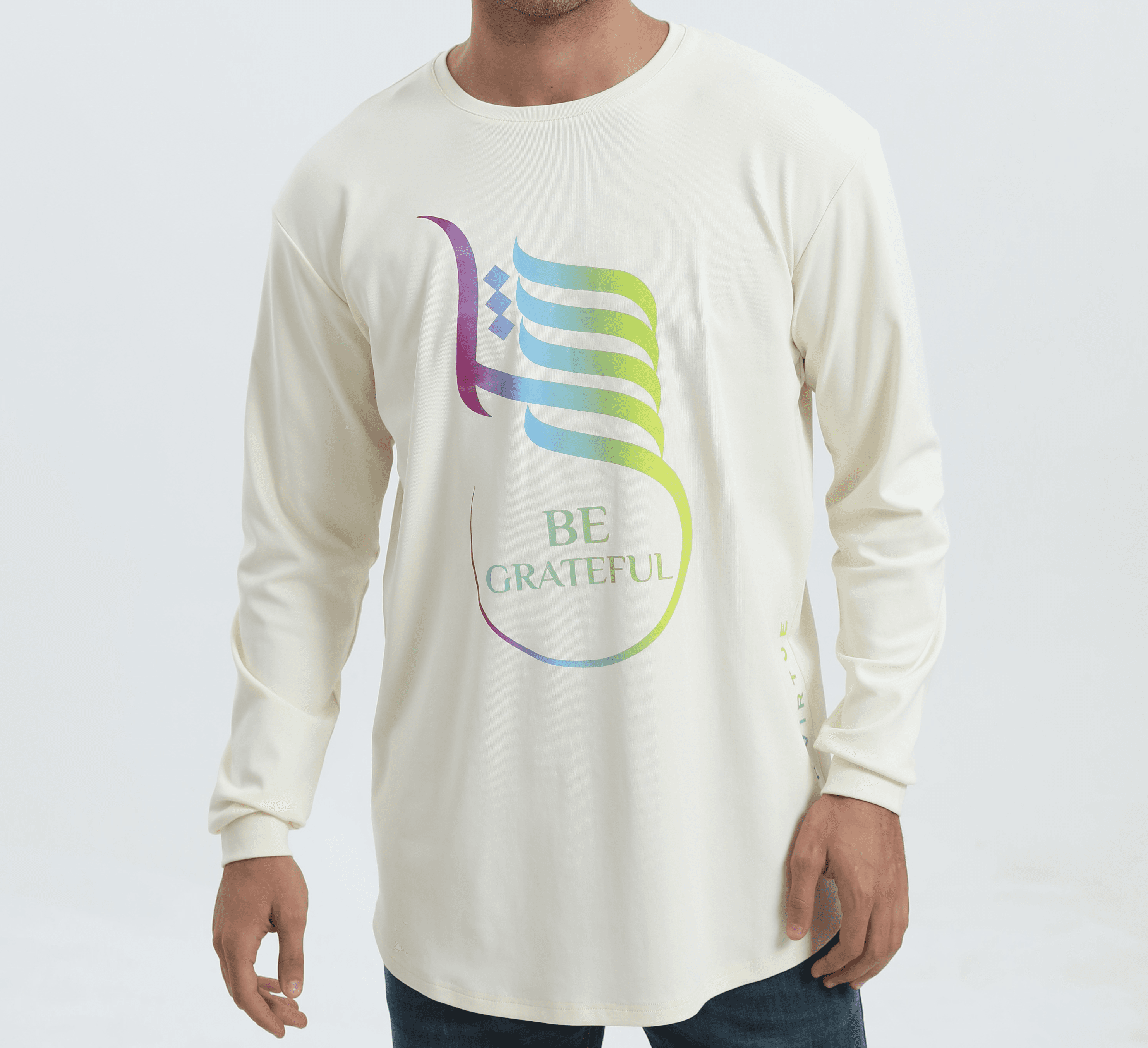 Vertical Arabic Calligraphy Be Grateful (Sweatshirt)