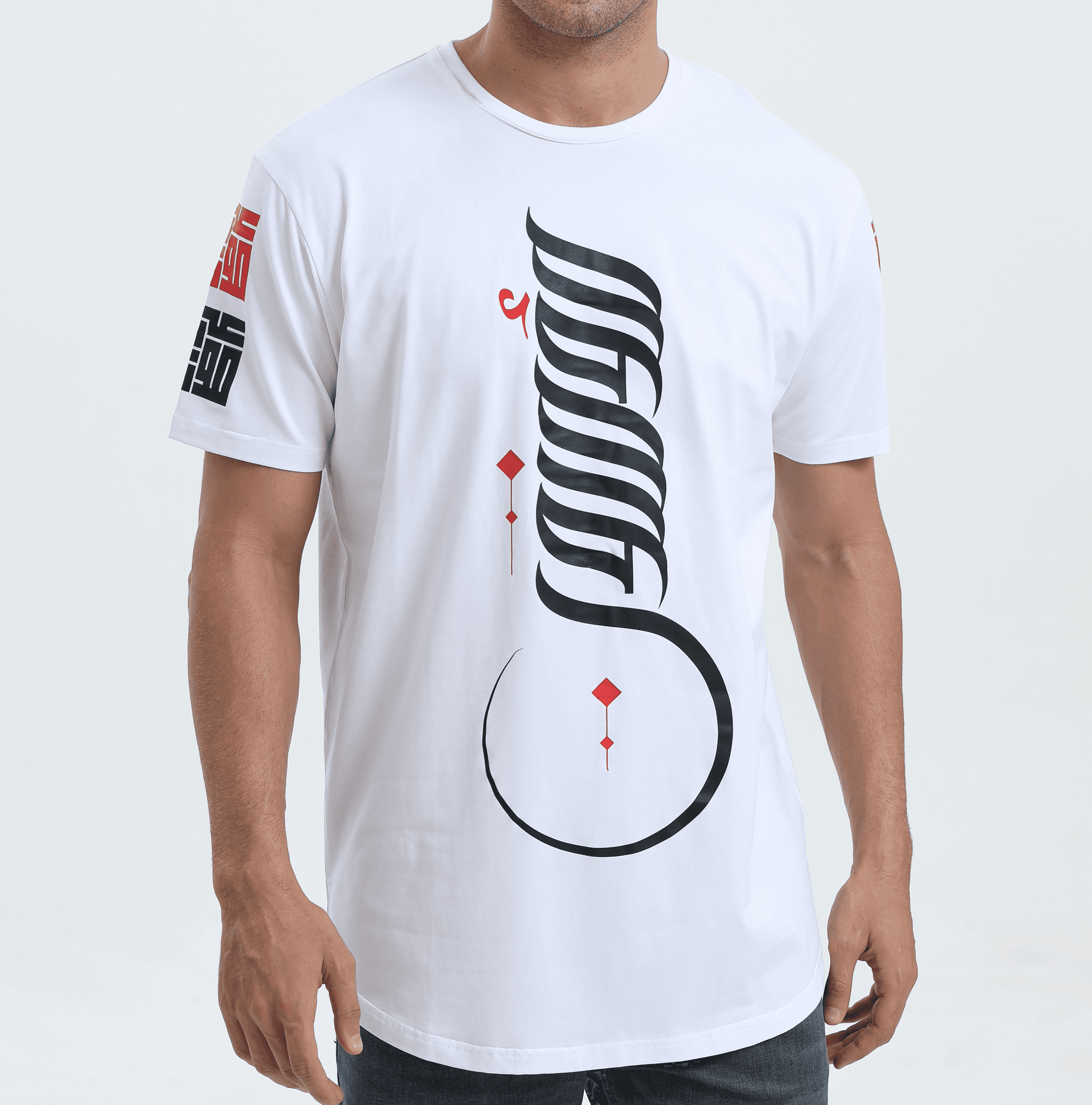 Vertical Arabic Calligraphy Believers
