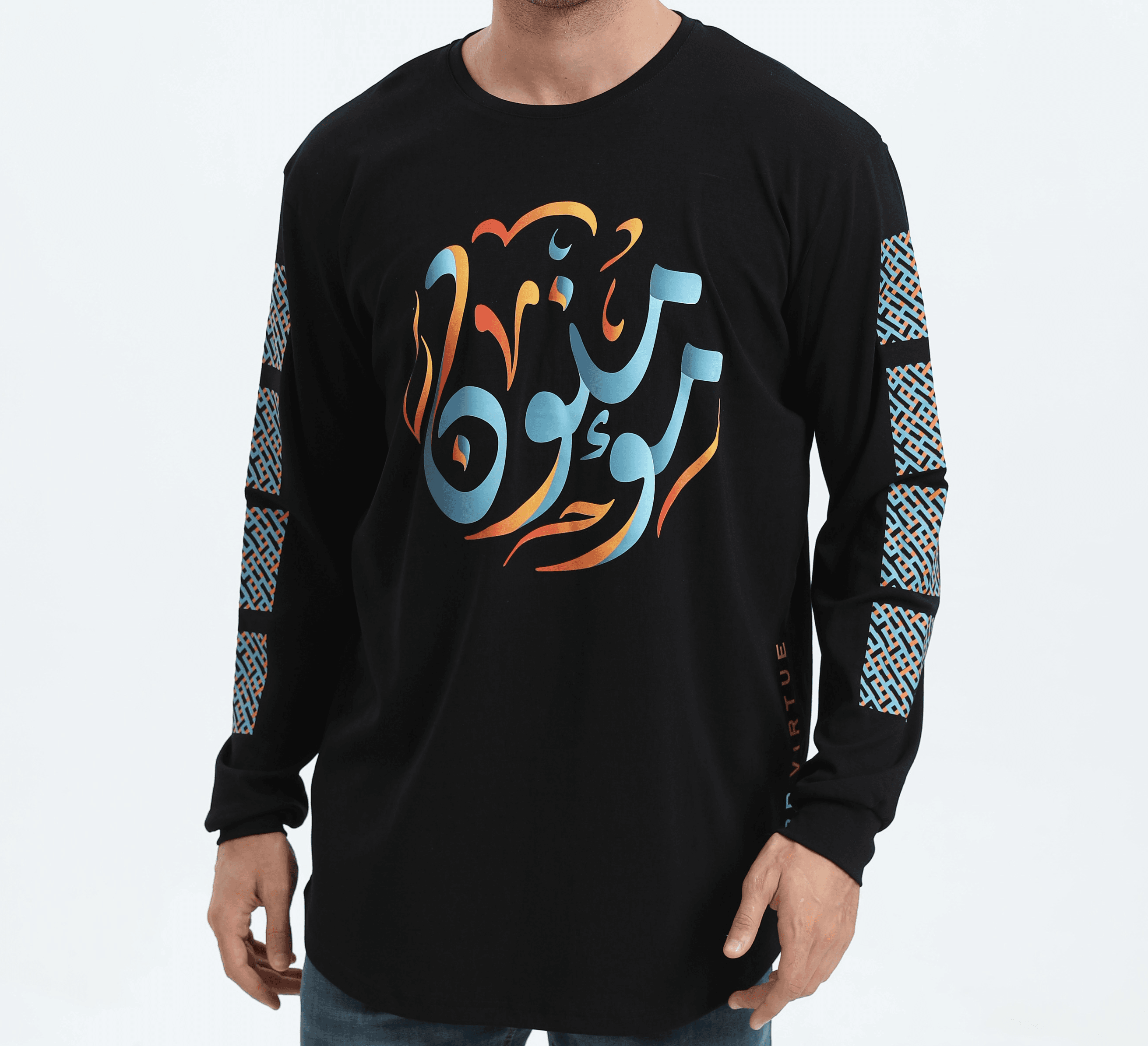Round Arabic Calligraphy Believers Long Sweatshirt